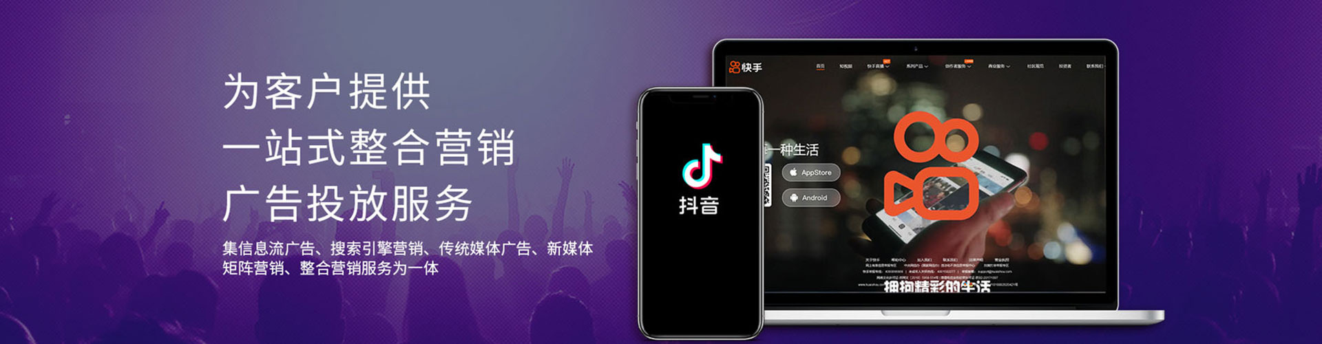 猇亭百度竞价托管