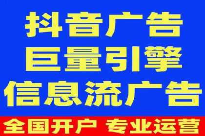 某企业通过百度竞价推广代运营提升品牌形象的实践与思考