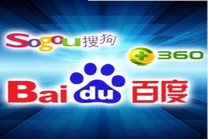 百度推广效果监测与持续优化的真实案例